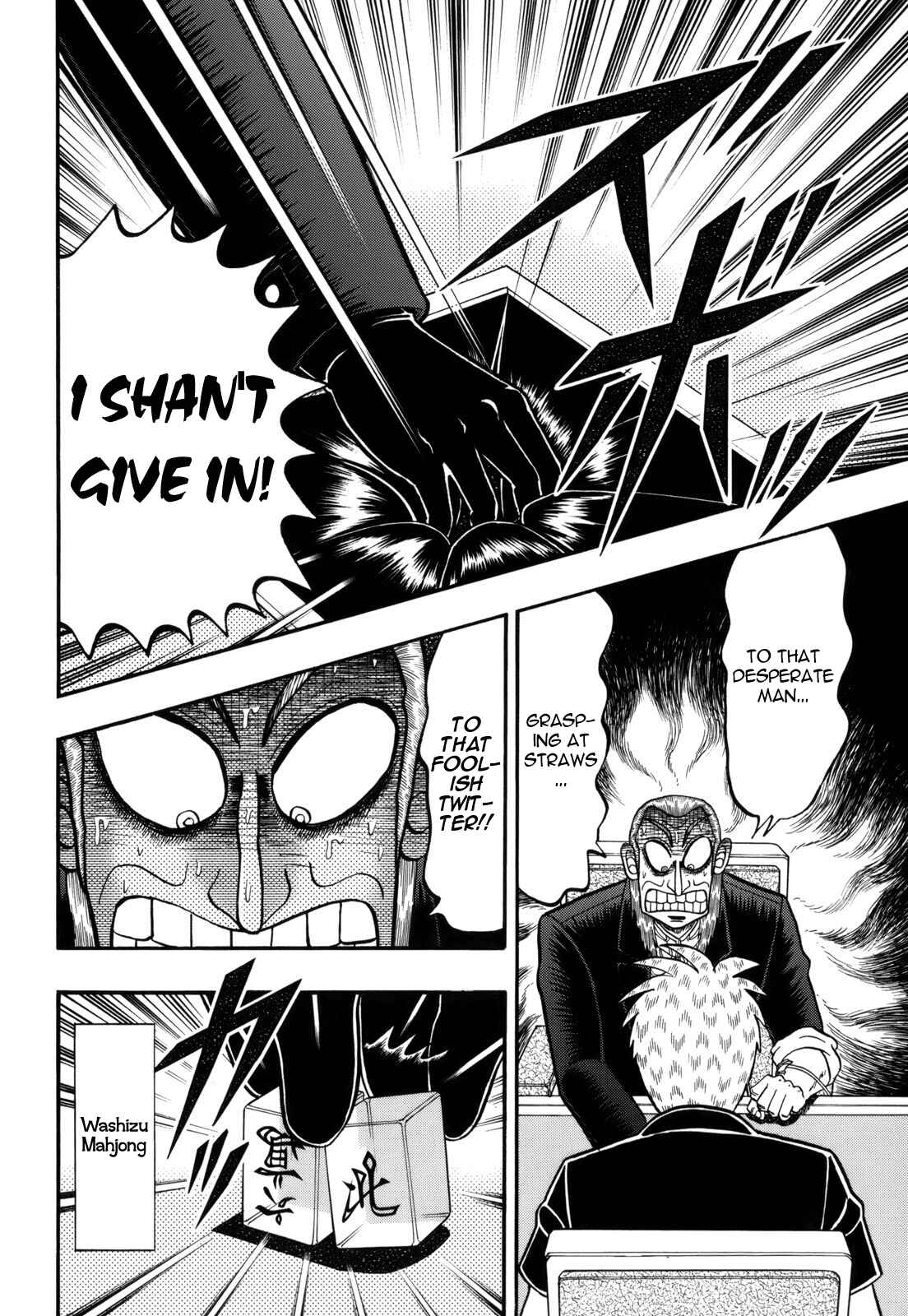 Akagi: Yami ni Oritatta Tensai Chapter 214 - Page 9