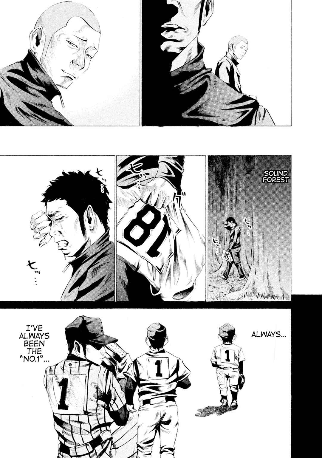 Battle Studies Chapter 37 - Page 11