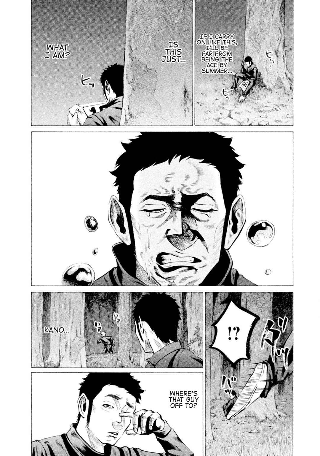 Battle Studies Chapter 37 - Page 12