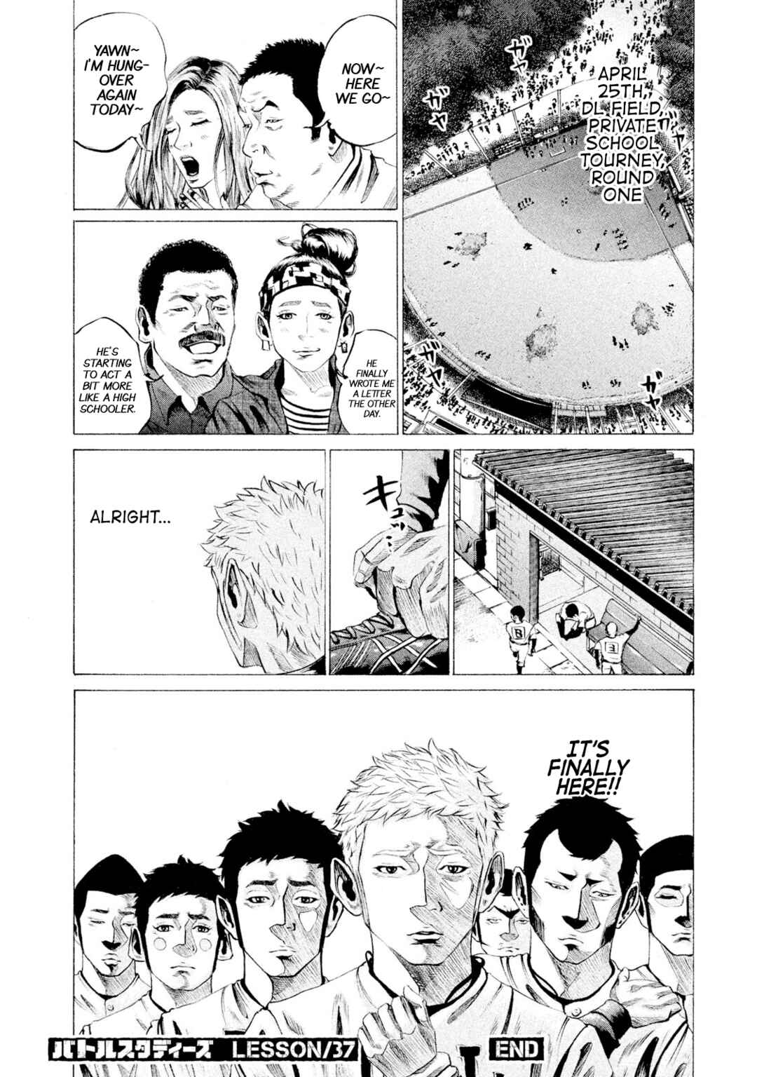 Battle Studies Chapter 37 - Page 17