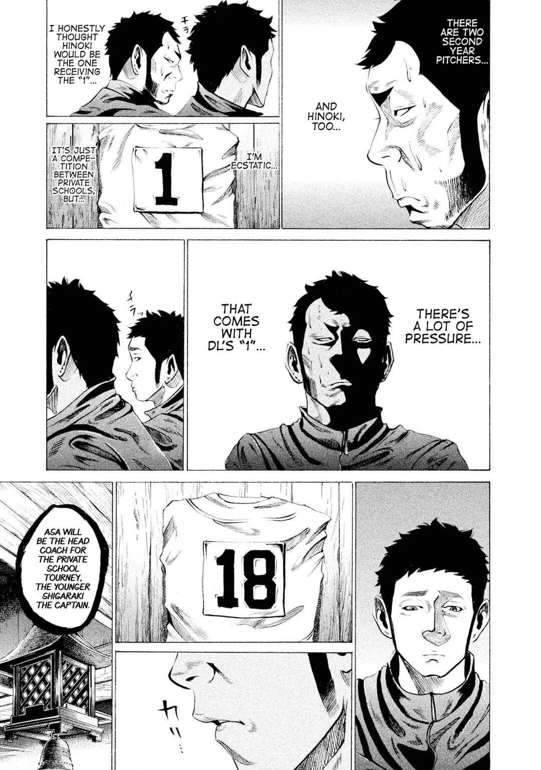 Battle Studies Chapter 37 - Page 5