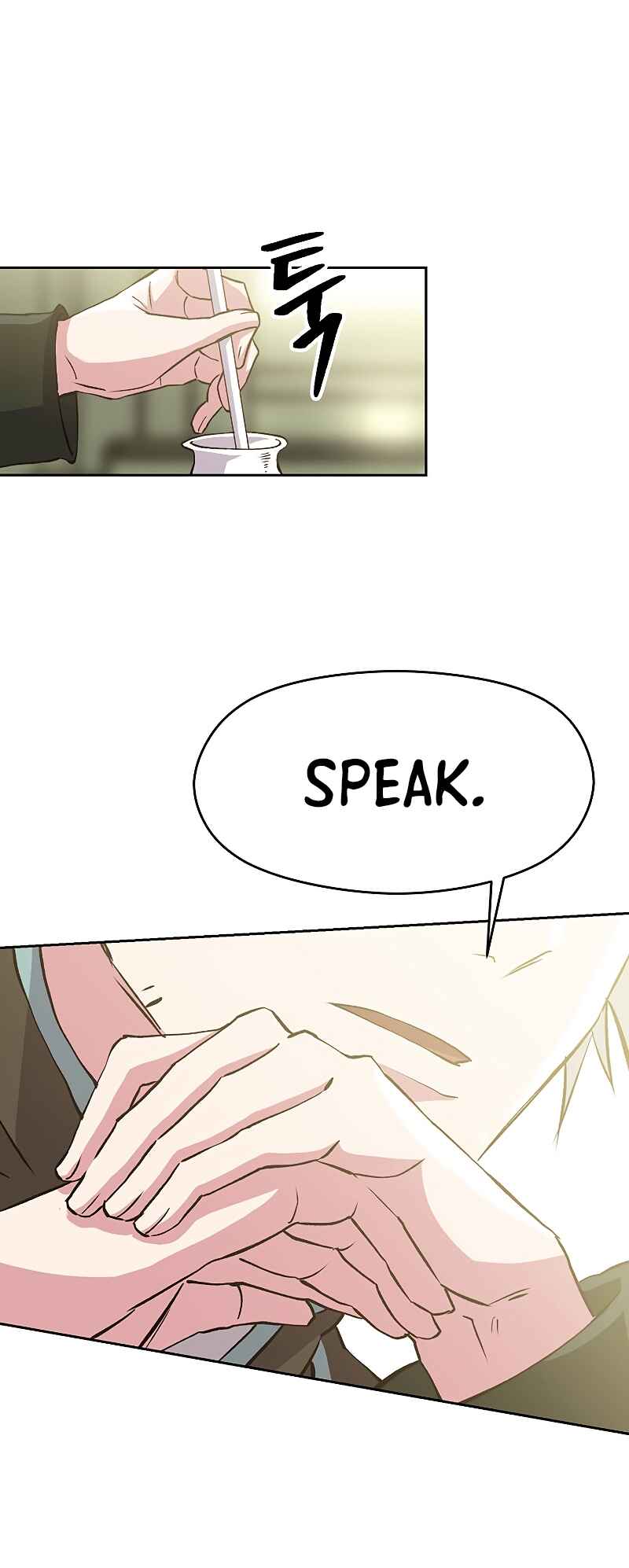 The Great Wizard Transcendent Chapter 18 - Page 29