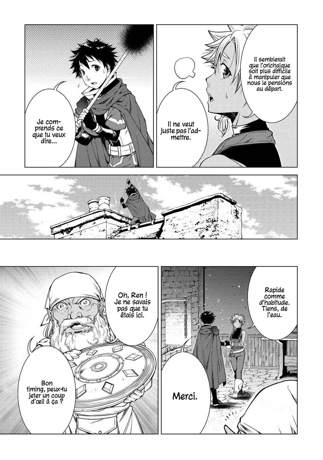 Machigai Shoukan!: Oidasareta kedo Joui Gokan Skill de Rakuraku Seikatsu Chapter 6 - Page 12