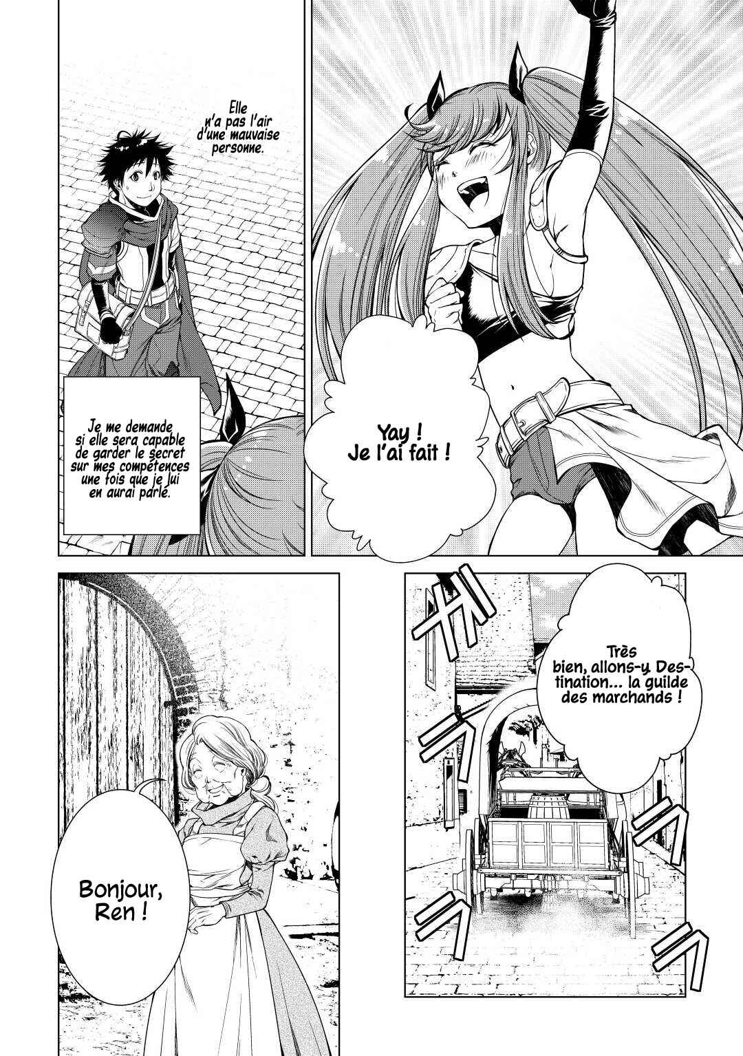 Machigai Shoukan!: Oidasareta kedo Joui Gokan Skill de Rakuraku Seikatsu Chapter 6 - Page 9