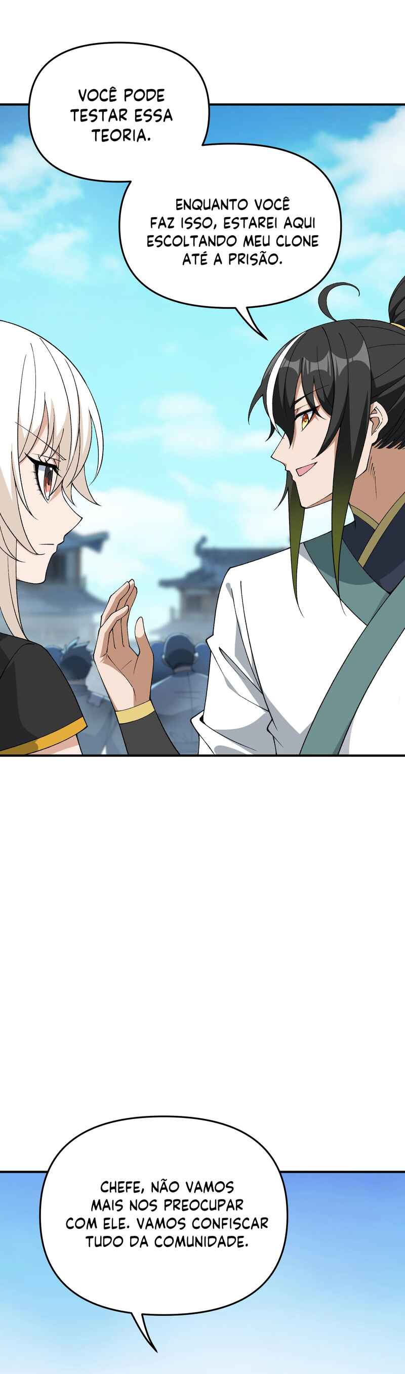 The Heavenly Path Is Not Stupid Chapter 70 - Page 2