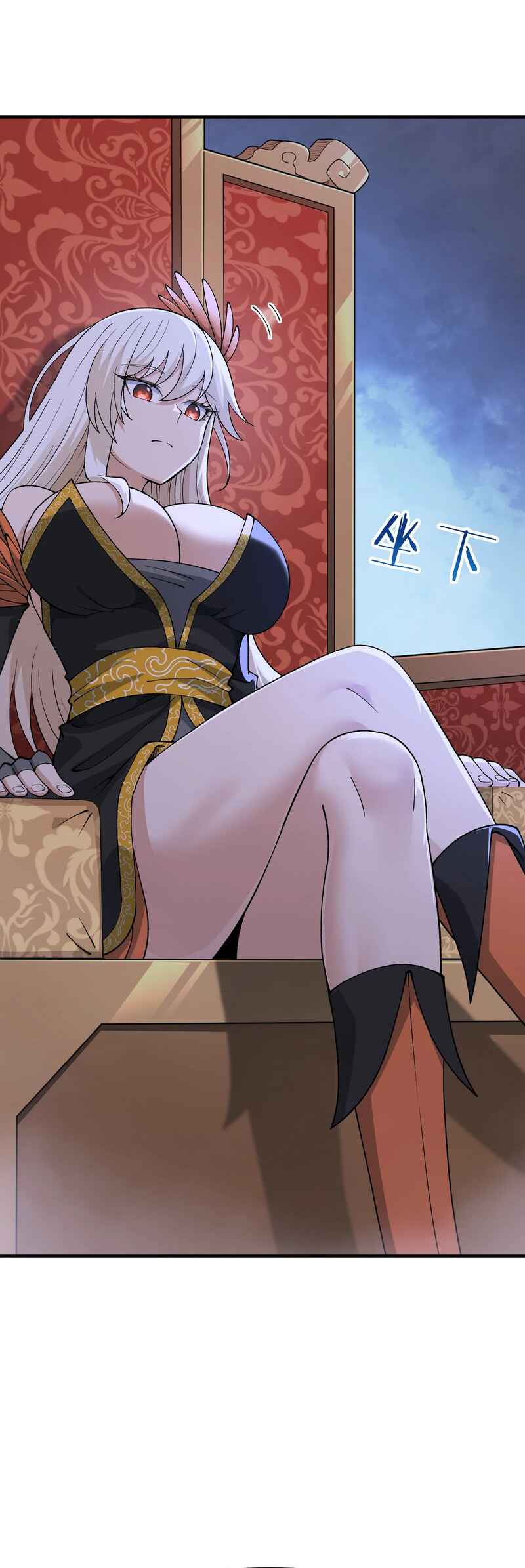 The Heavenly Path Is Not Stupid Chapter 70 - Page 36