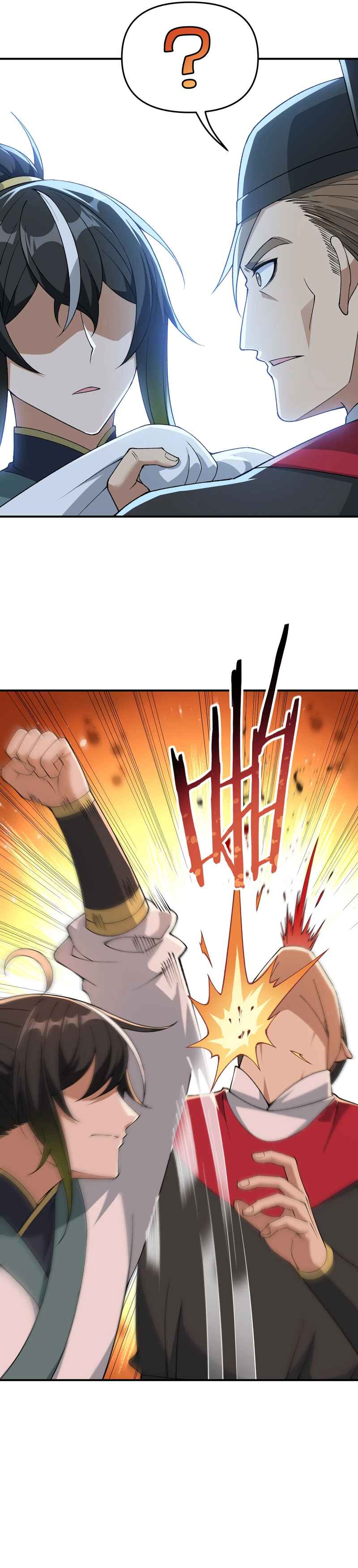 The Heavenly Path Is Not Stupid Chapter 70 - Page 4