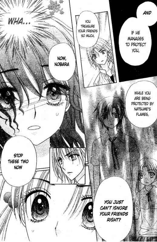 Gakuen Alice Chapter 97 - Page 11