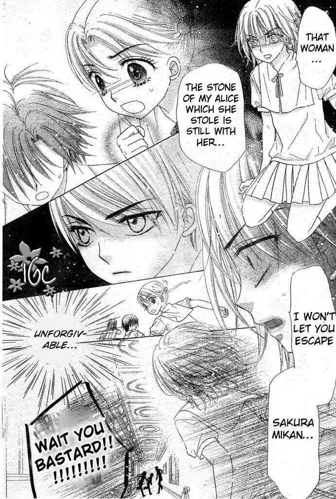 Gakuen Alice Chapter 97 - Page 16
