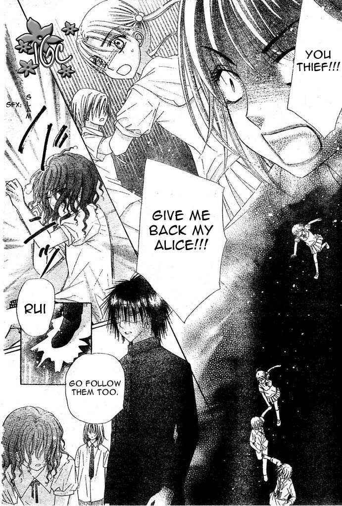 Gakuen Alice Chapter 97 - Page 17