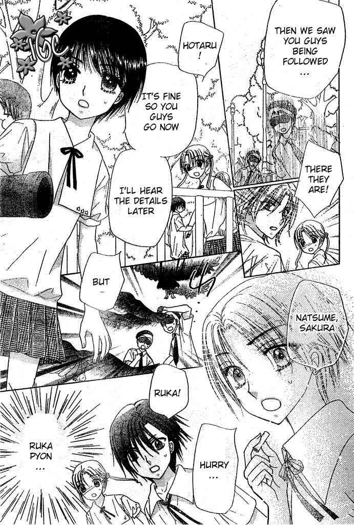 Gakuen Alice Chapter 97 - Page 22