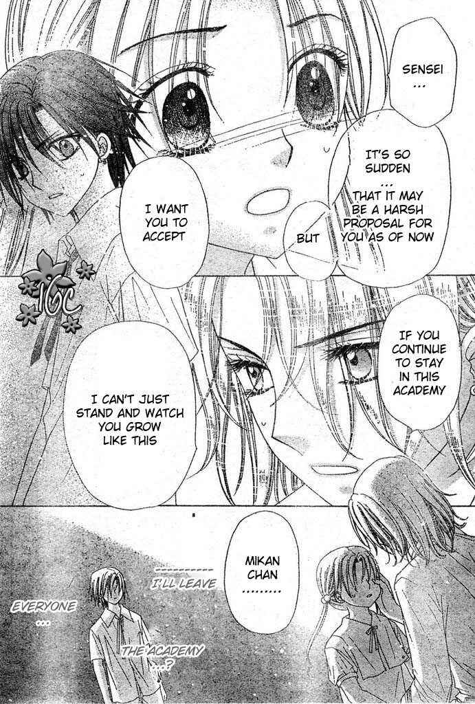 Gakuen Alice Chapter 97 - Page 30
