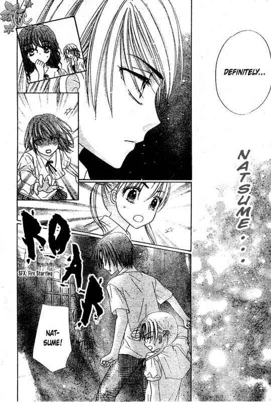 Gakuen Alice Chapter 97 - Page 9