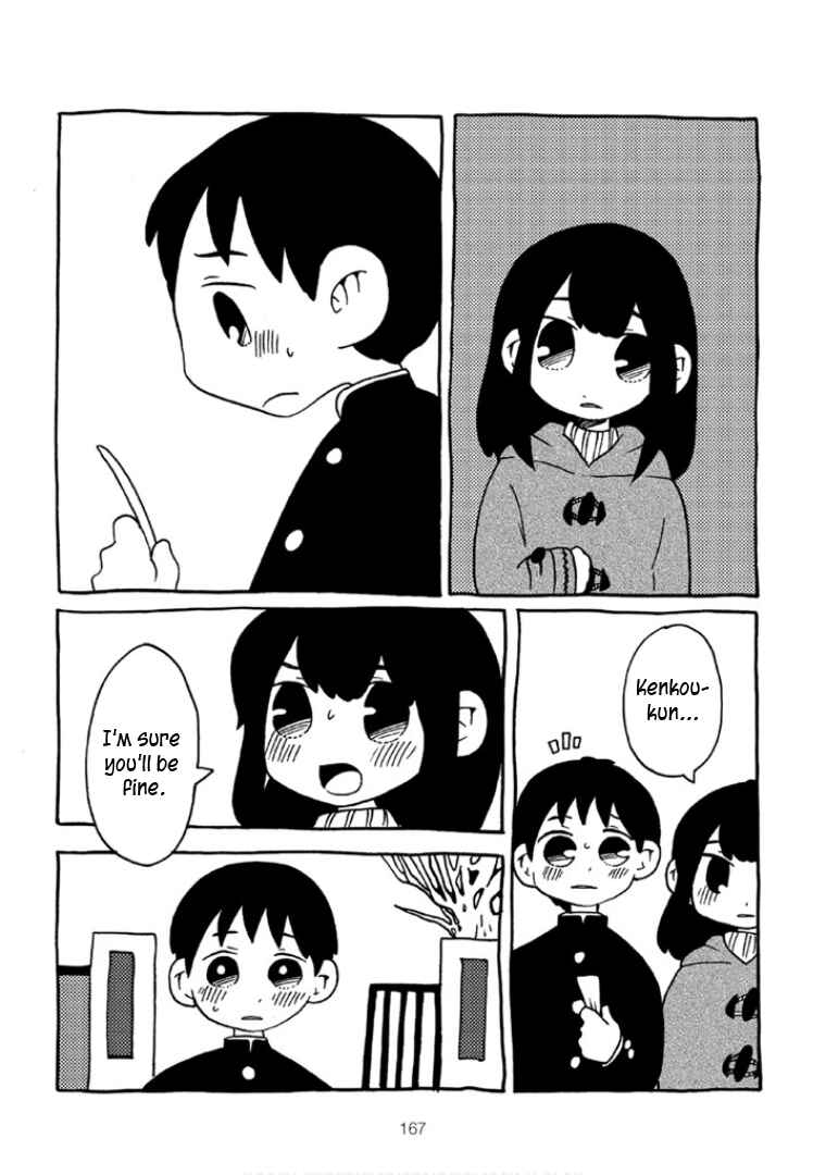 Menhera-chan Chapter 27 - Page 2