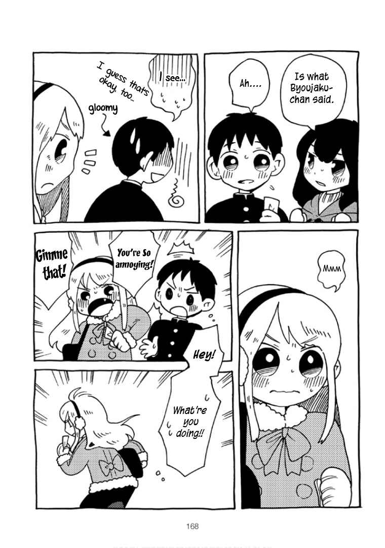 Menhera-chan Chapter 27 - Page 3