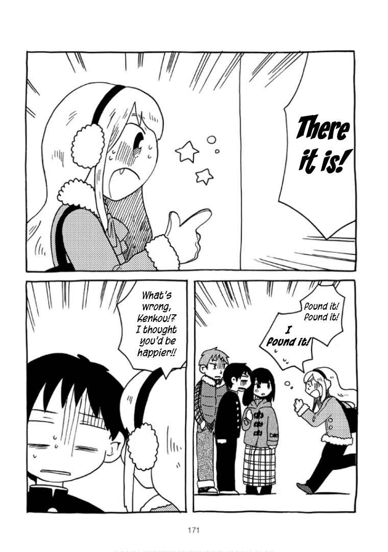 Menhera-chan Chapter 27 - Page 6