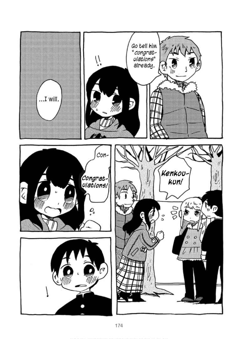 Menhera-chan Chapter 27 - Page 9