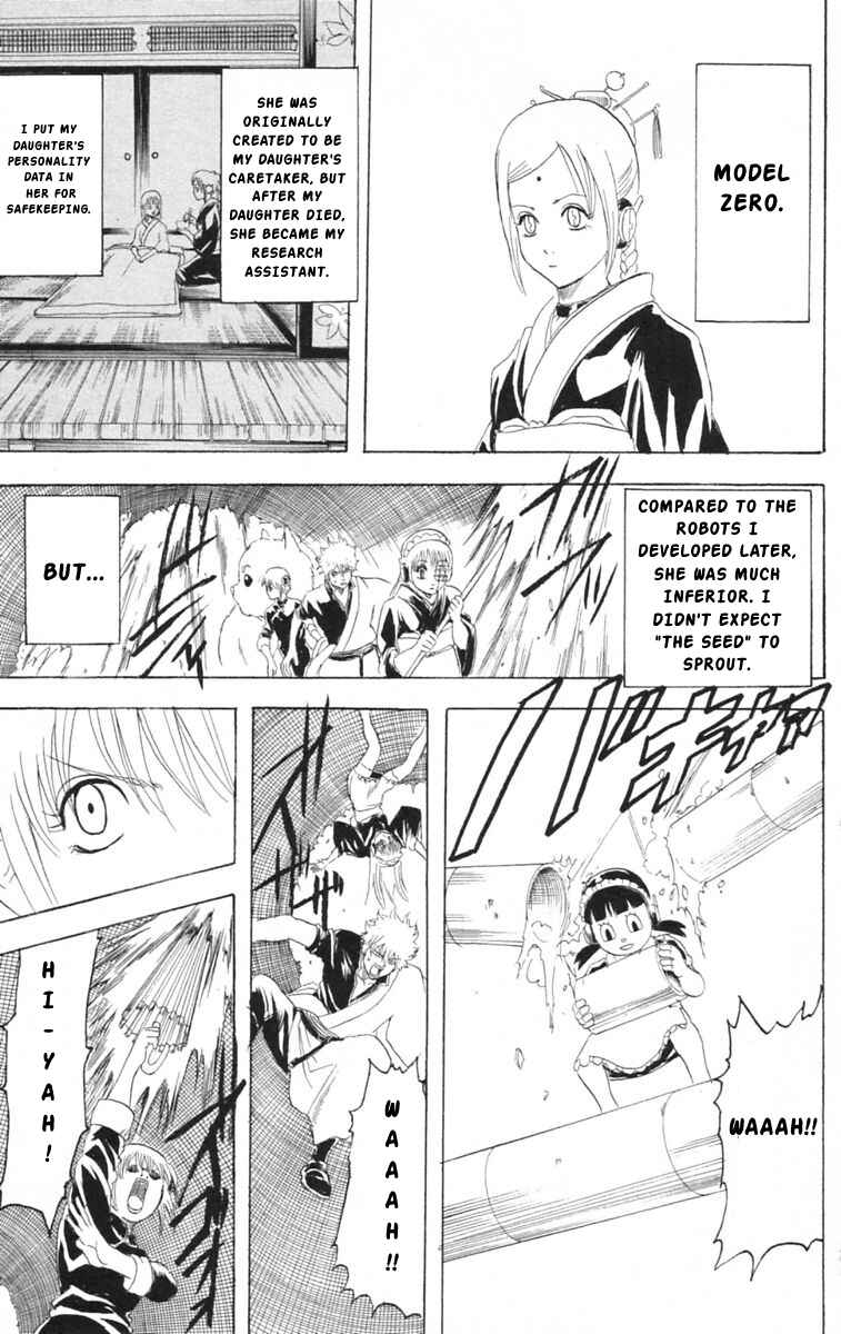 Gintama Chapter 144 - Page 13