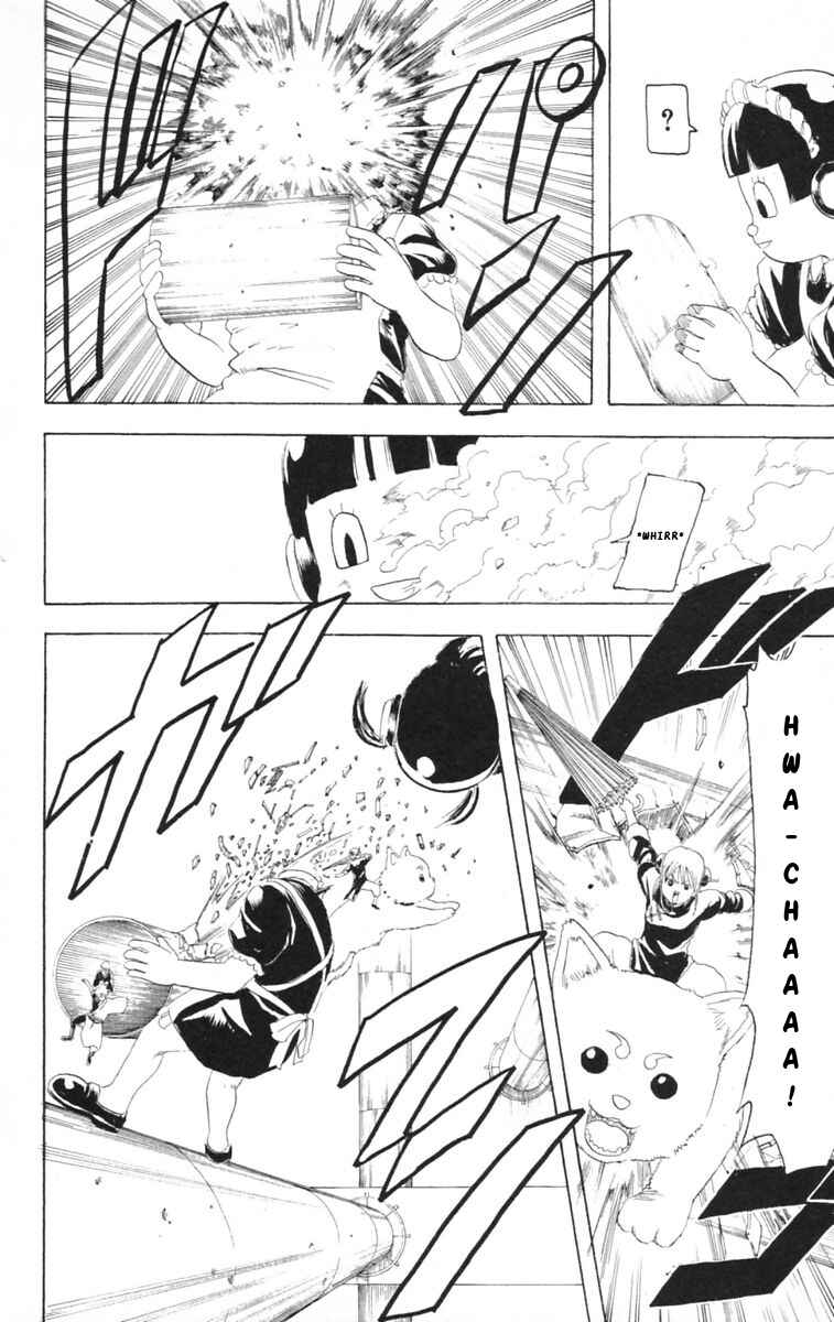 Gintama Chapter 144 - Page 14