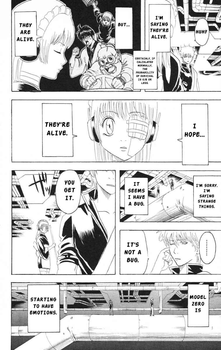 Gintama Chapter 144 - Page 16
