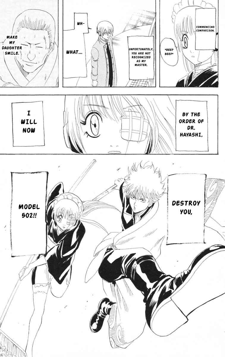 Gintama Chapter 144 - Page 19