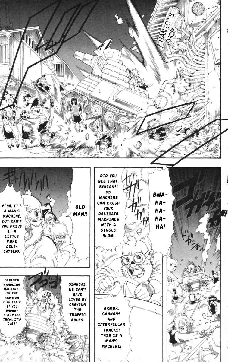 Gintama Chapter 144 - Page 3