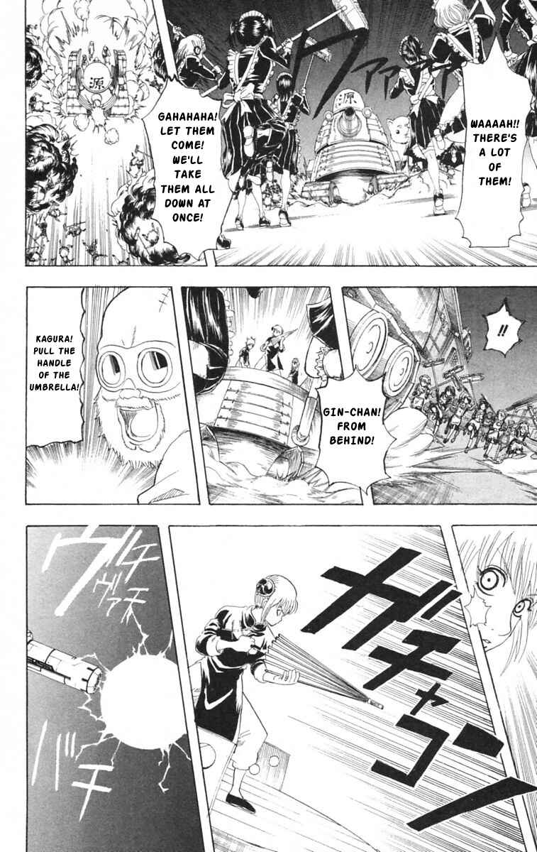 Gintama Chapter 144 - Page 4