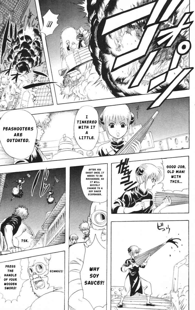 Gintama Chapter 144 - Page 5