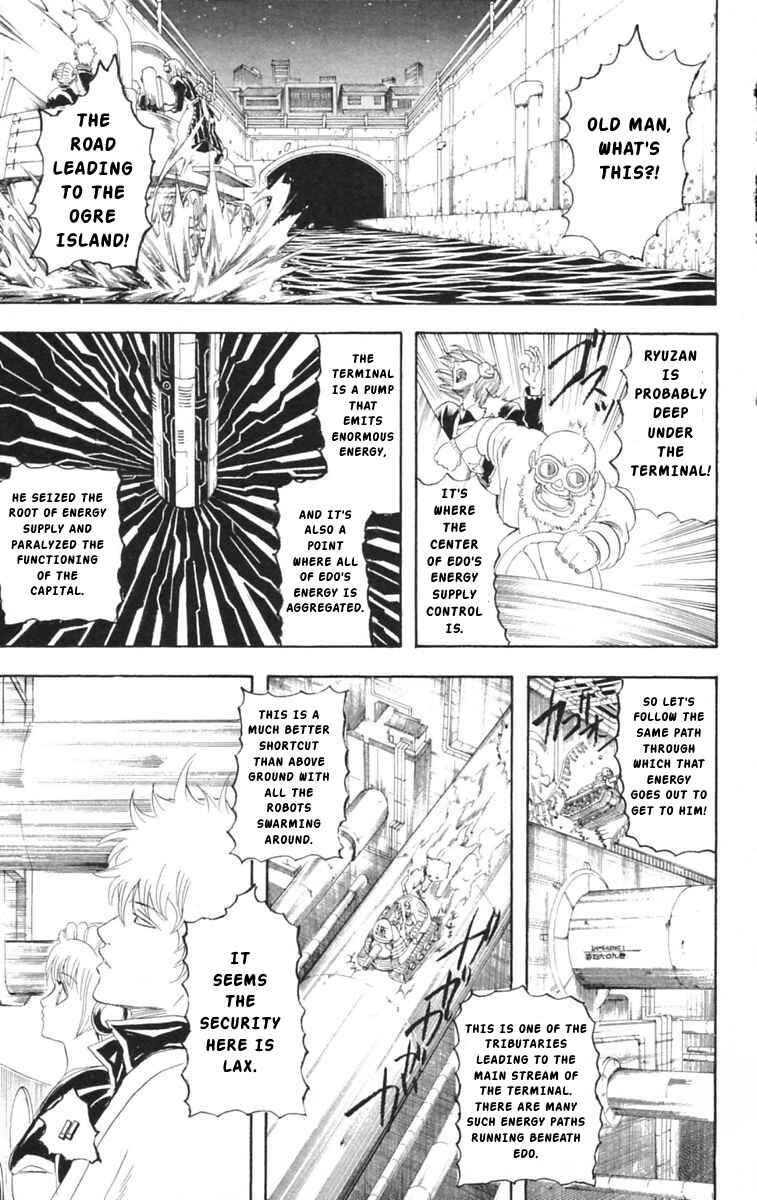 Gintama Chapter 144 - Page 7