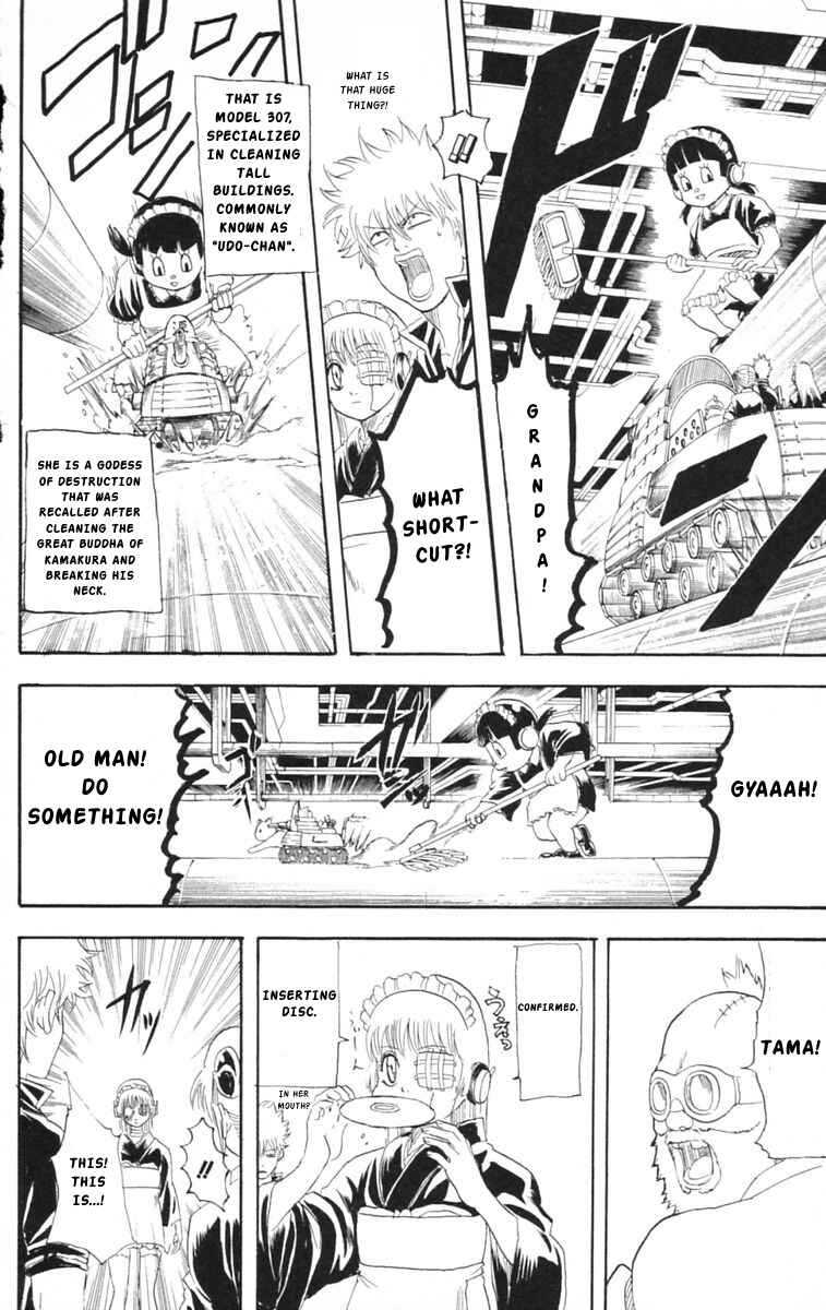 Gintama Chapter 144 - Page 8