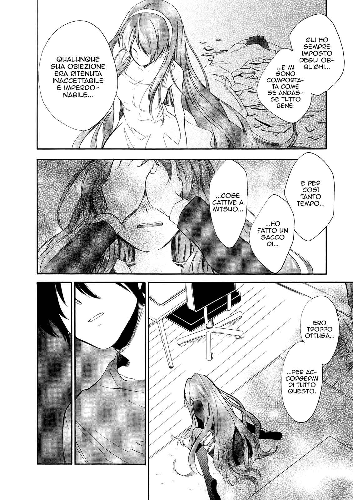 Golden Time Chapter 11 - Page 17