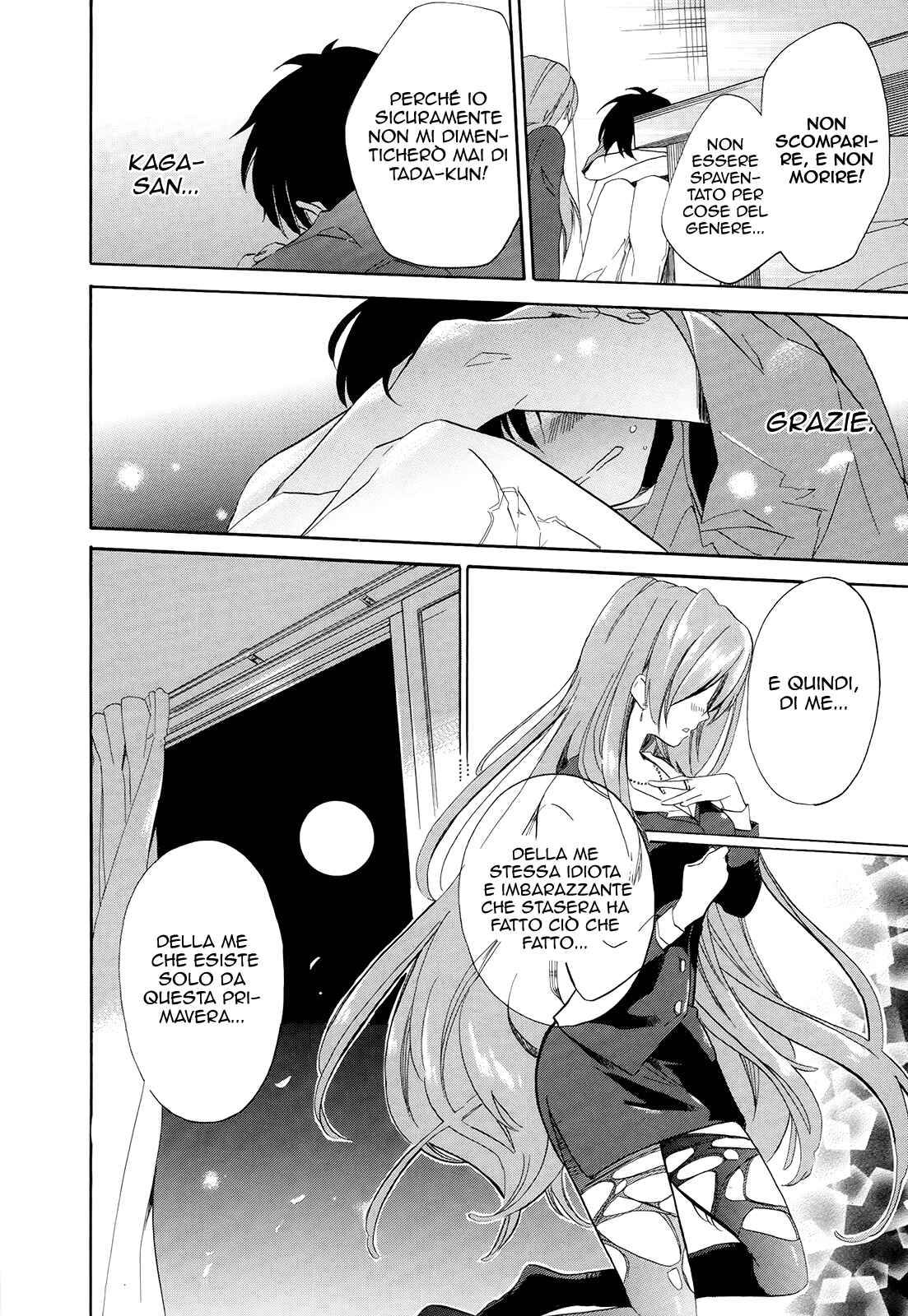 Golden Time Chapter 11 - Page 25