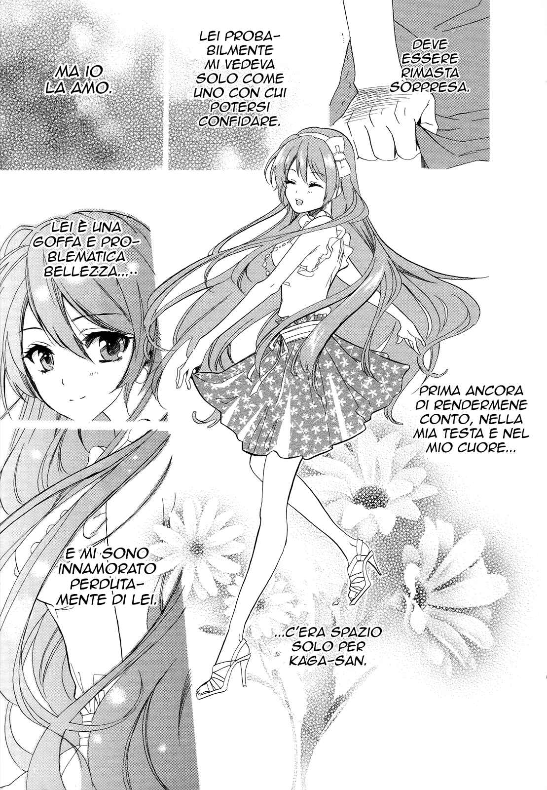 Golden Time Chapter 11 - Page 31
