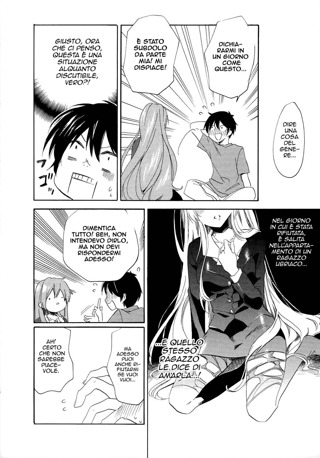 Golden Time Chapter 11 - Page 32