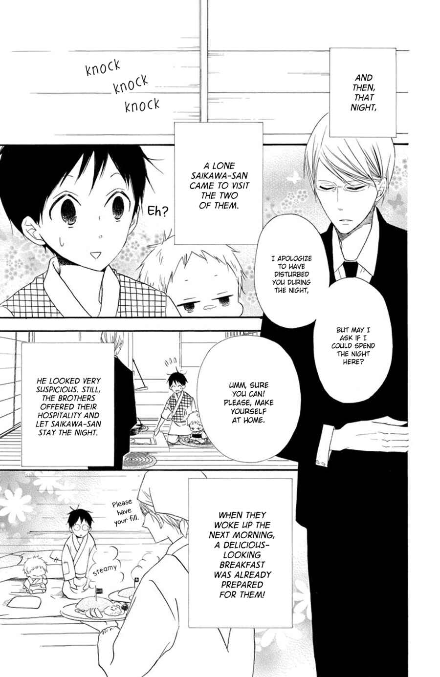 Gakuen Babysitters Chapter 21.5 - Page 2