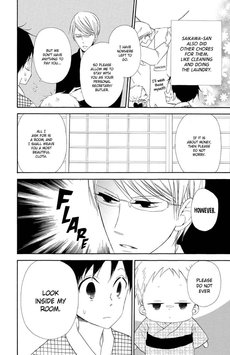 Gakuen Babysitters Chapter 21.5 - Page 3