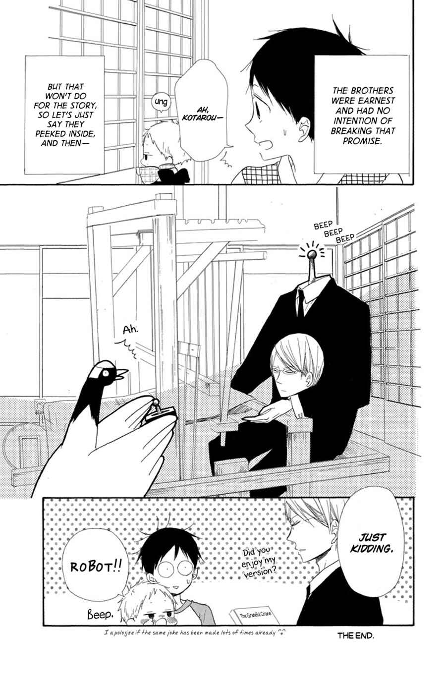 Gakuen Babysitters Chapter 21.5 - Page 4