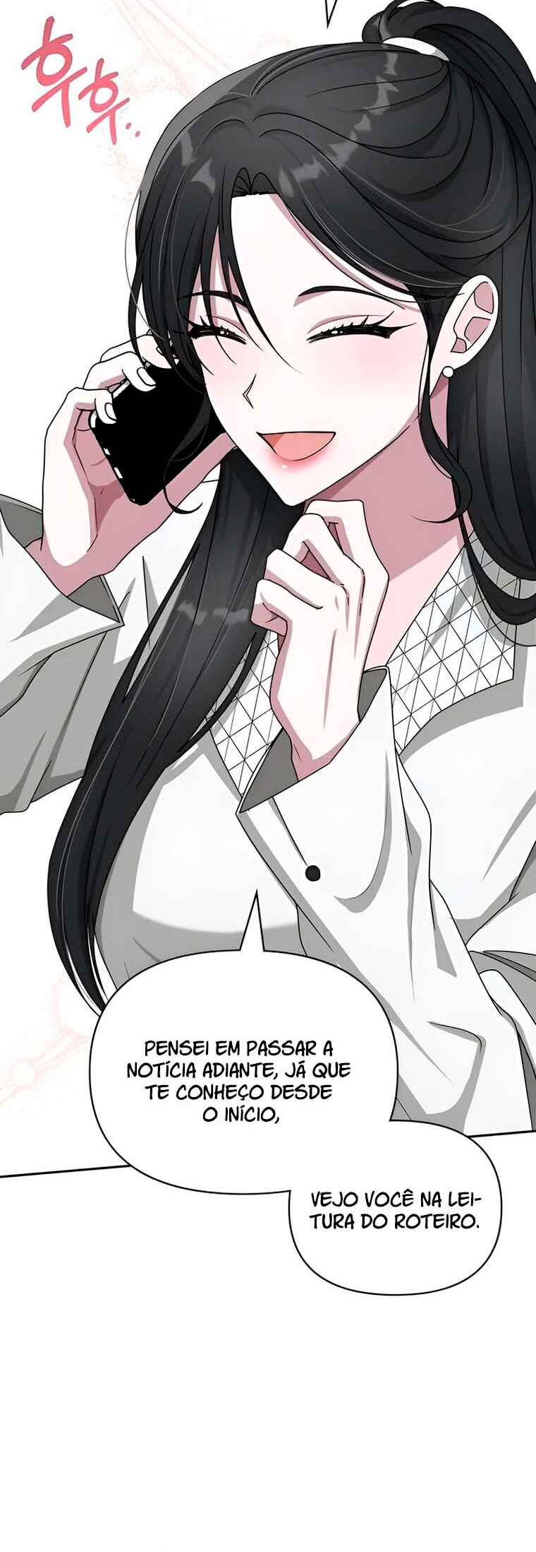 Daetteum Chakgakdanghaetda Goemul Cheonjaebaeu-ro Chapter 6 - Page 43