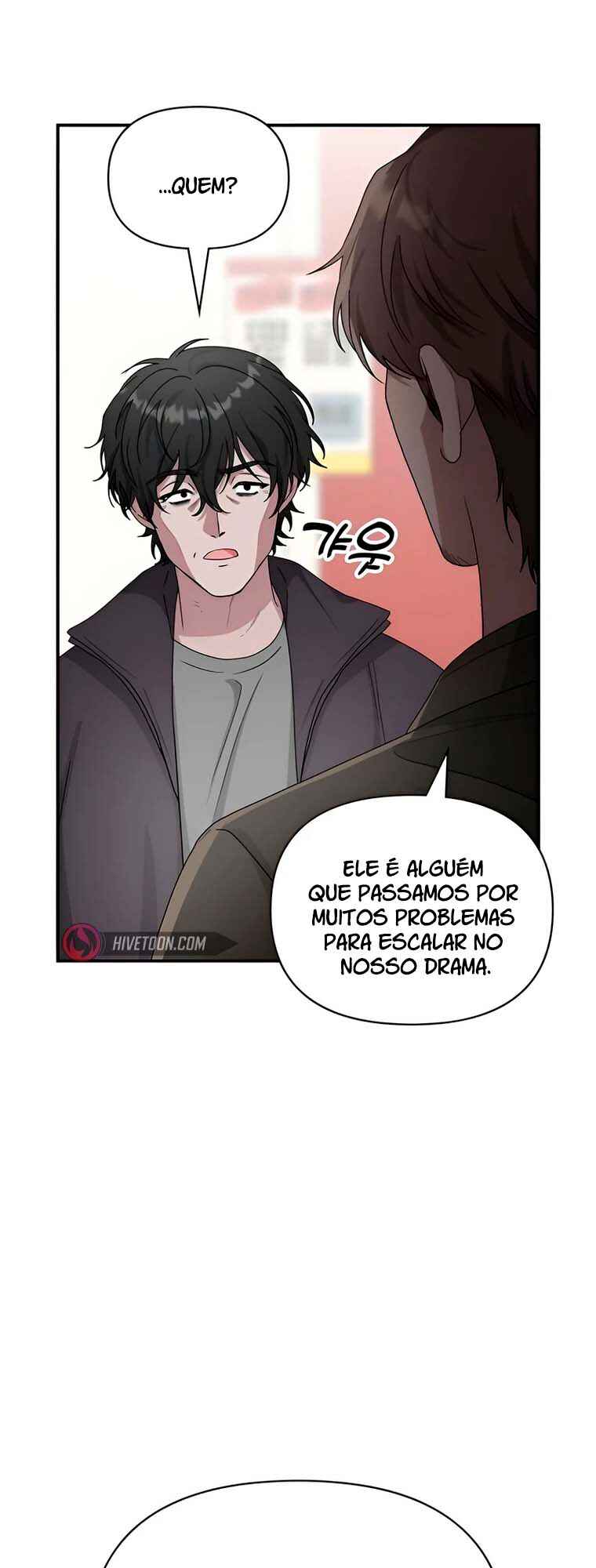 Daetteum Chakgakdanghaetda Goemul Cheonjaebaeu-ro Chapter 6 - Page 66