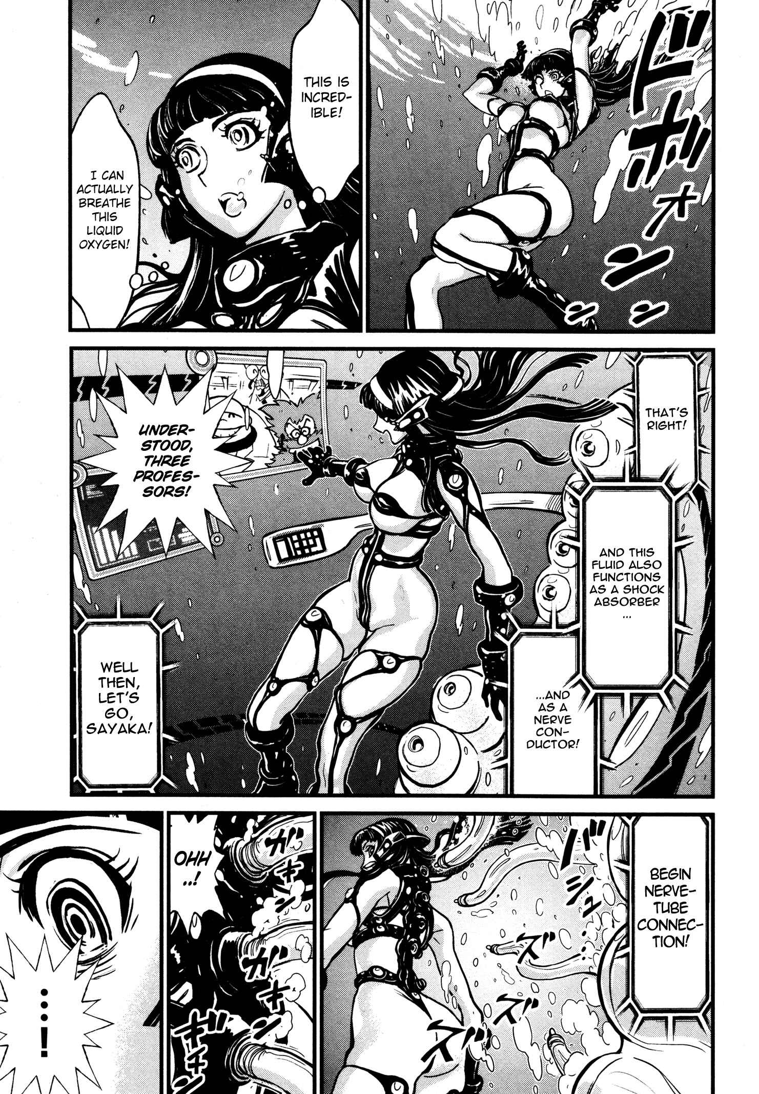 Shin Mazinger Zero Chapter 18 - Page 1