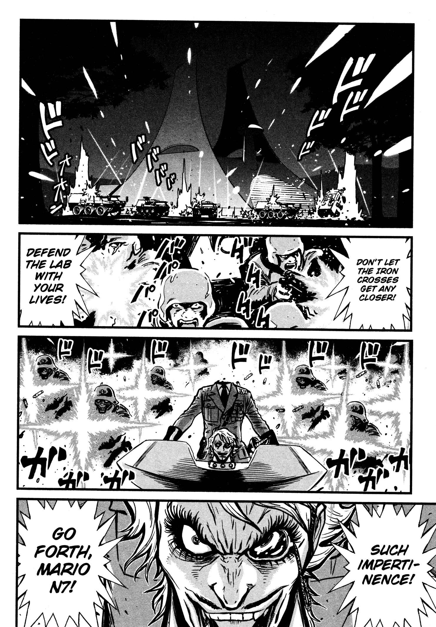 Shin Mazinger Zero Chapter 18 - Page 13