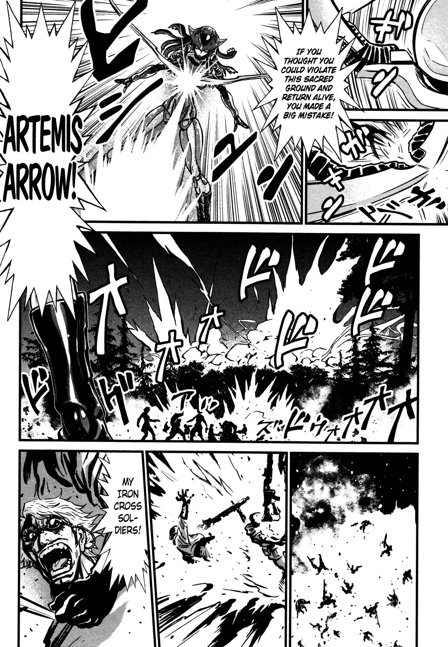 Shin Mazinger Zero Chapter 18 - Page 17