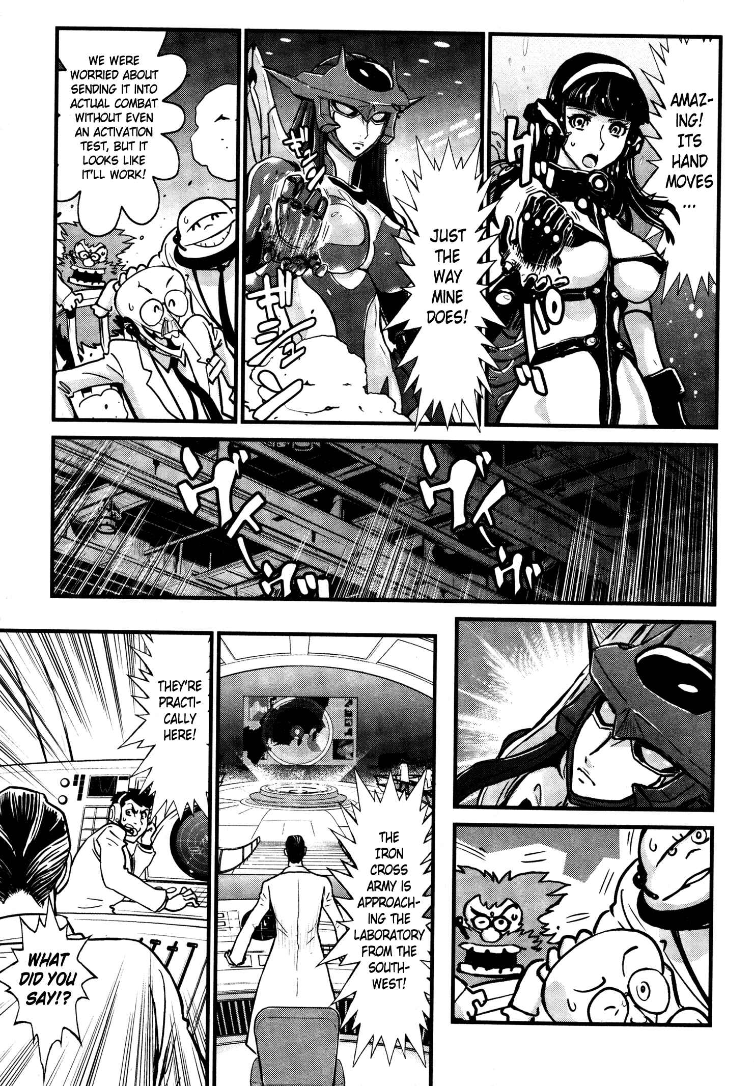 Shin Mazinger Zero Chapter 18 - Page 5