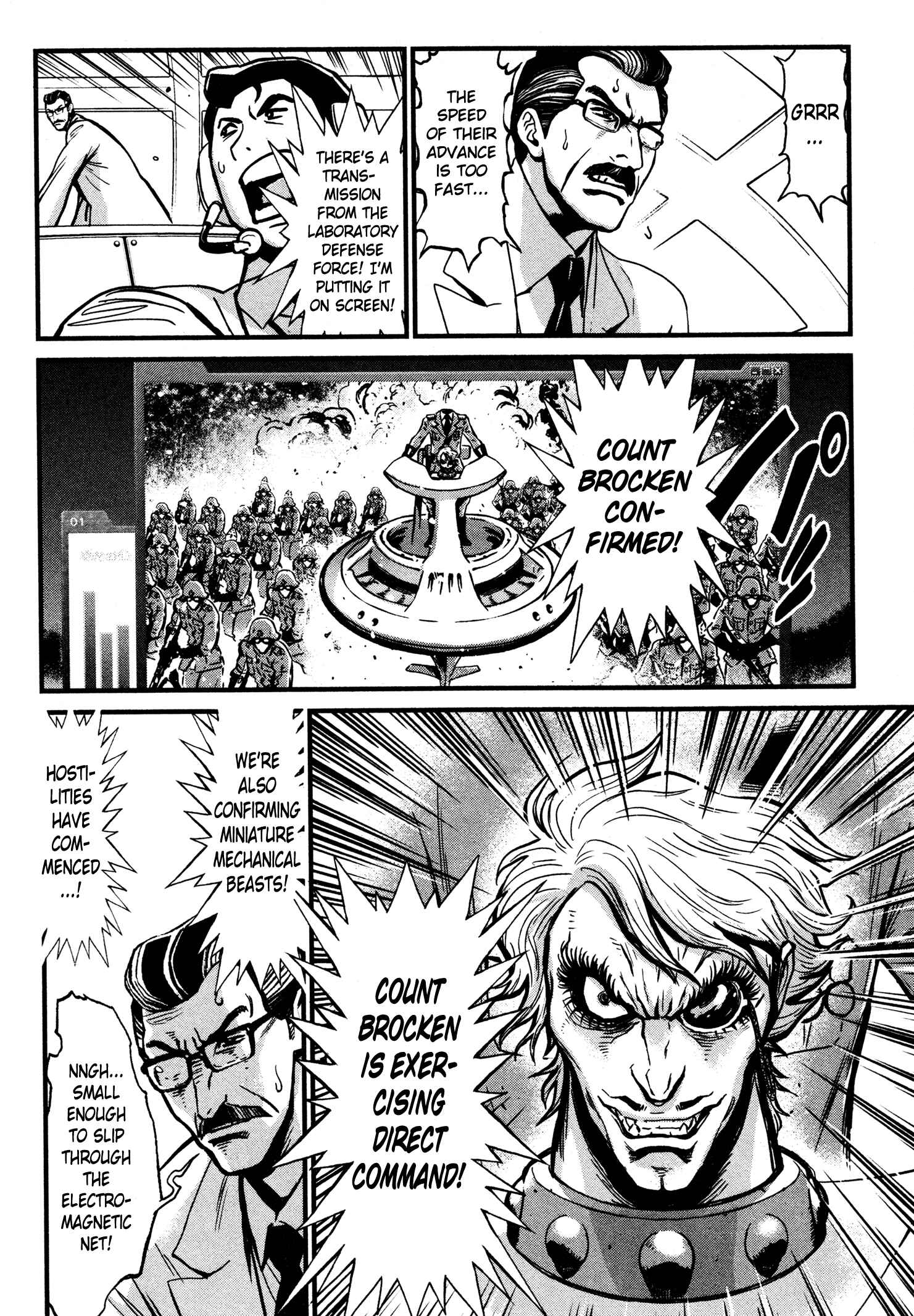 Shin Mazinger Zero Chapter 18 - Page 6