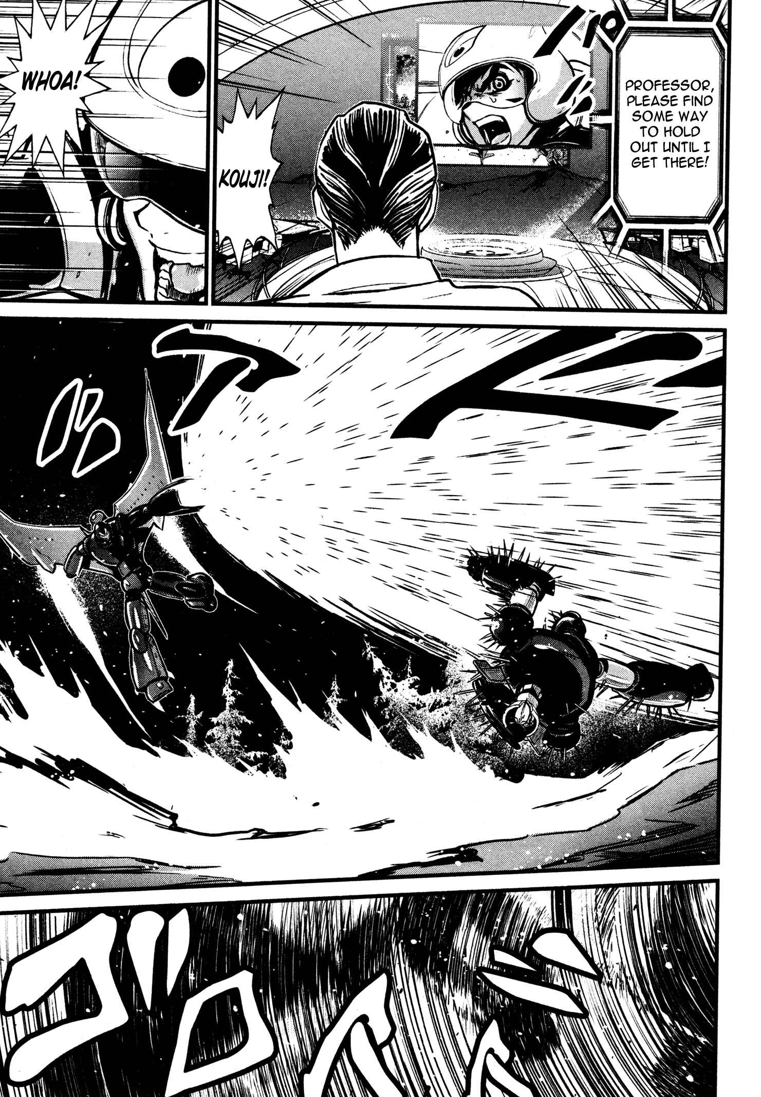 Shin Mazinger Zero Chapter 18 - Page 7