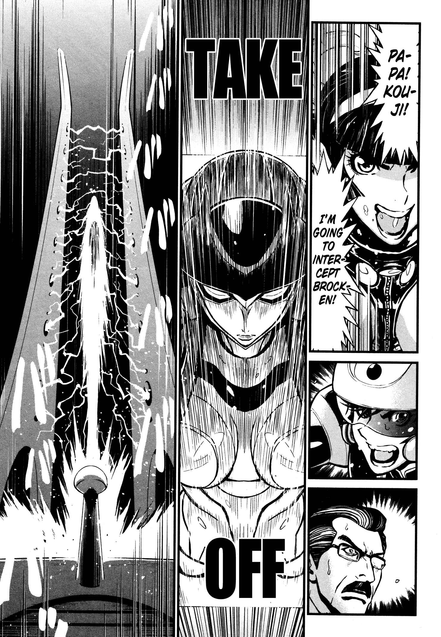 Shin Mazinger Zero Chapter 18 - Page 9