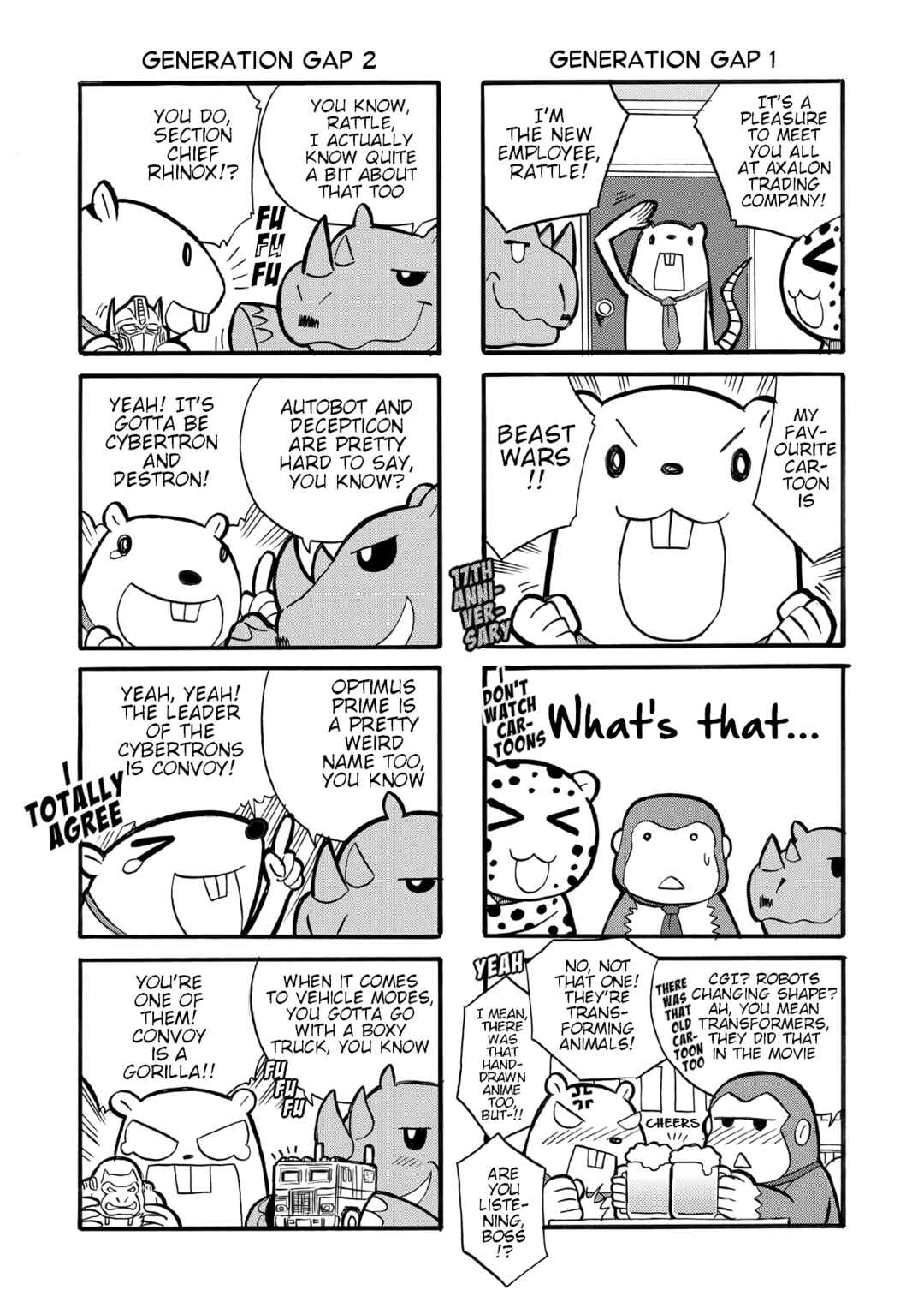 Transformers Legends Chapter 2 - Page 1