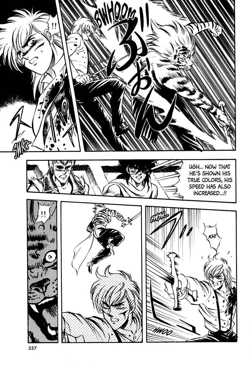 Captain Kid Chapter 28 - Page 11