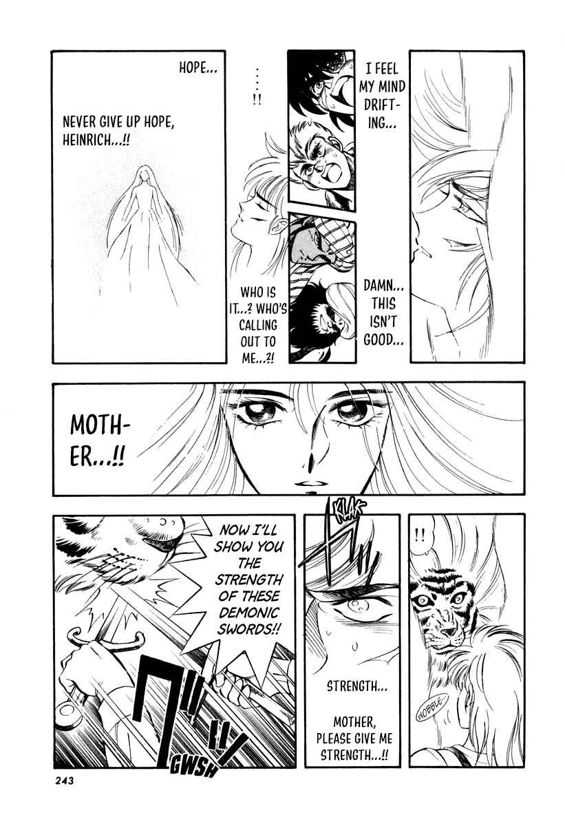 Captain Kid Chapter 28 - Page 17