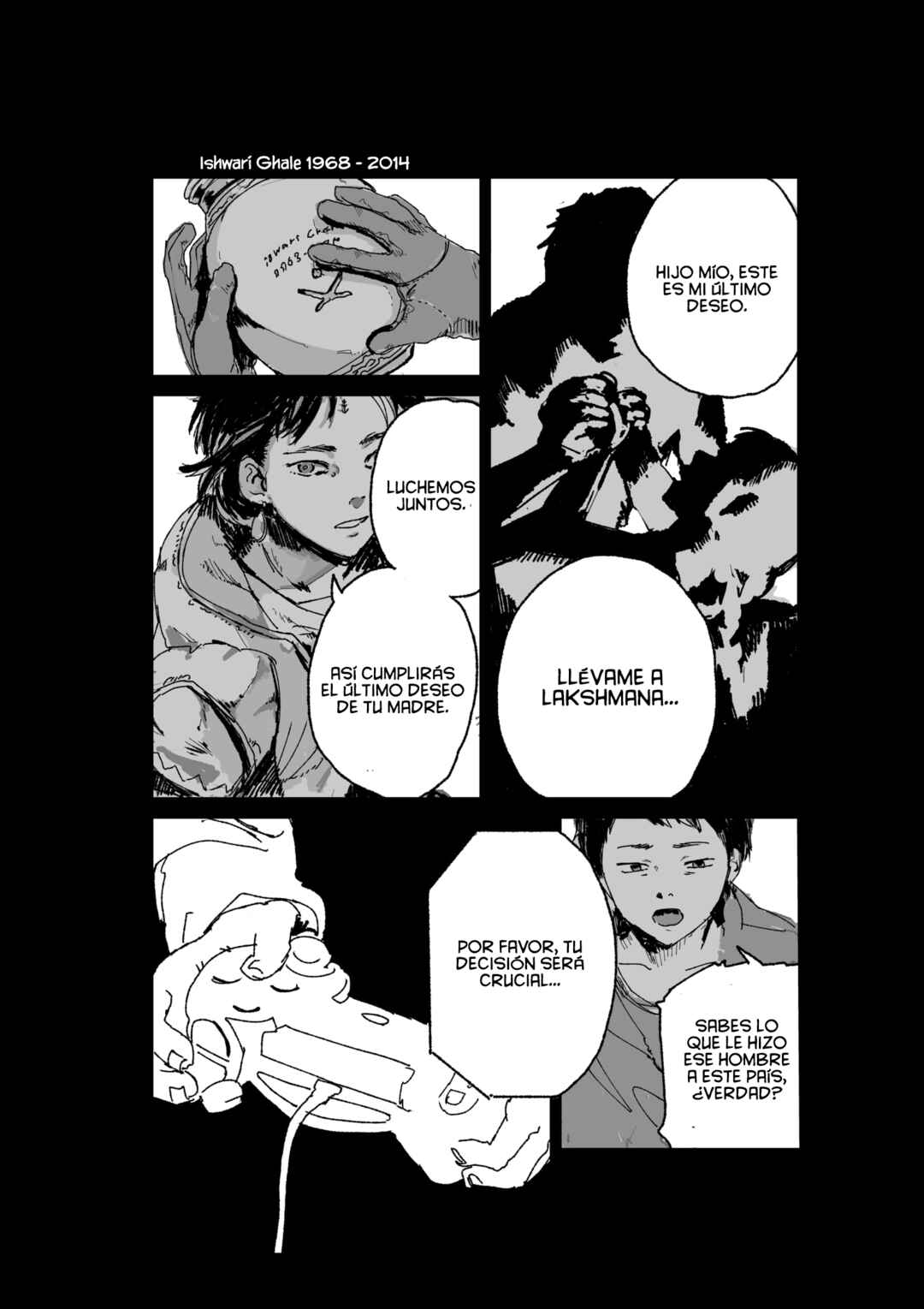 Inside Chapter ? - Page 5